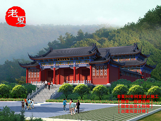 农村祠堂设计尺寸一般多少合适吉利，小型祠堂设计图纸