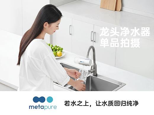美塔璞儿✖同左 | 人像场景拍摄