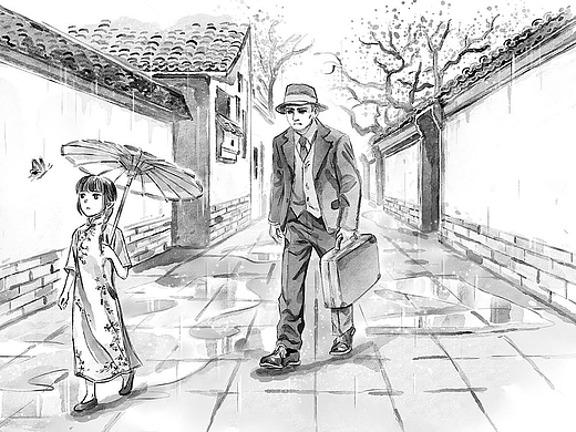 九岁红-文学内插