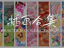 迟来的年度总结 今年也要继续加油~