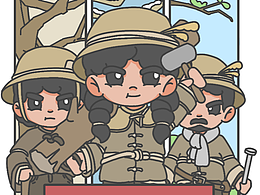 ip人物