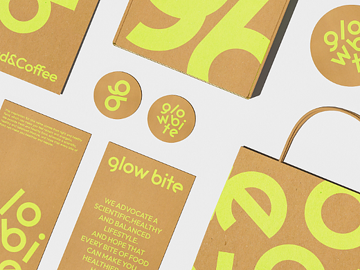 glow bite轻食品牌全案 | 倡导健康生活方式