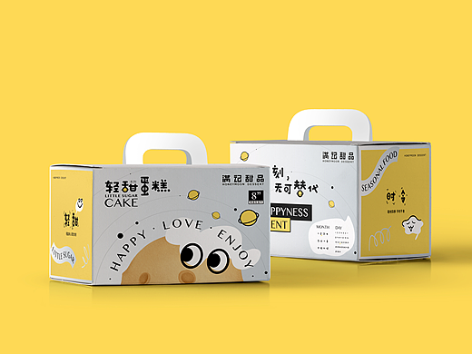 满记甜品｜蛋糕包装盒设计_提案