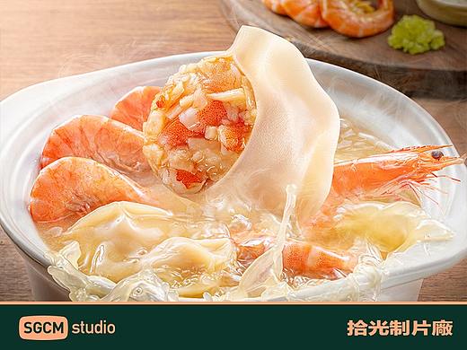 食品品牌摄影 | 思念.饺鲜说 X SGCM 拾光制片廠