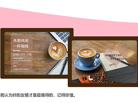 海报，插画，icon作品集