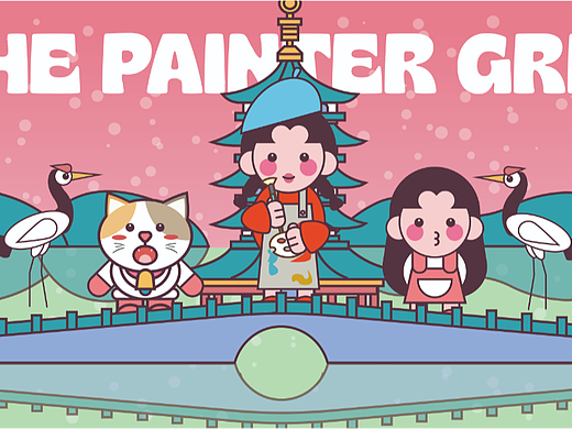 愛畫畫的女孩（個人主頁-ZNjY1NjYyODQ=） - IP形象 - 站酷設(shè)計師巴比倫的塔原創(chuàng)素材 - 站酷ZCOOL