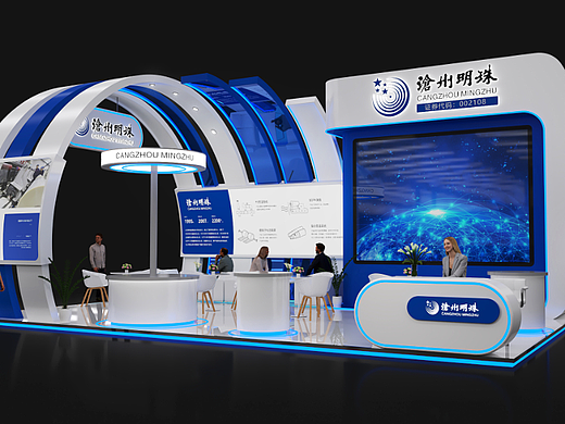 沧州明珠 2022燃气展