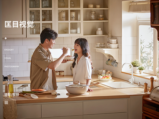 商业产品拍摄| 麦饭石平底炒锅
