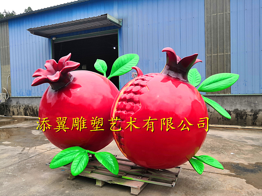 红红火火象征56个民族一家亲的户外玻璃钢石榴造型雕塑