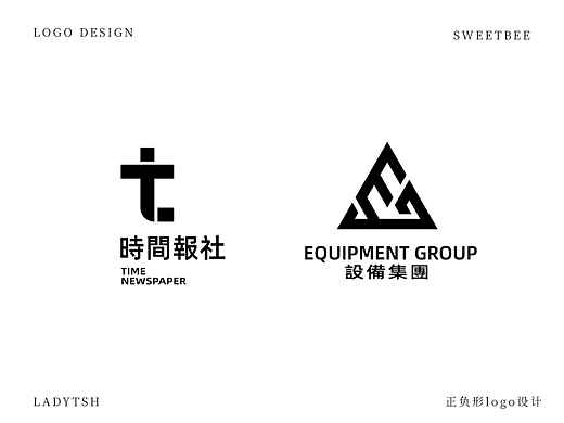 【第二十天】正负形logo设计（时间报社，设备集团）