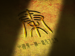 展厅触摸屏多媒体