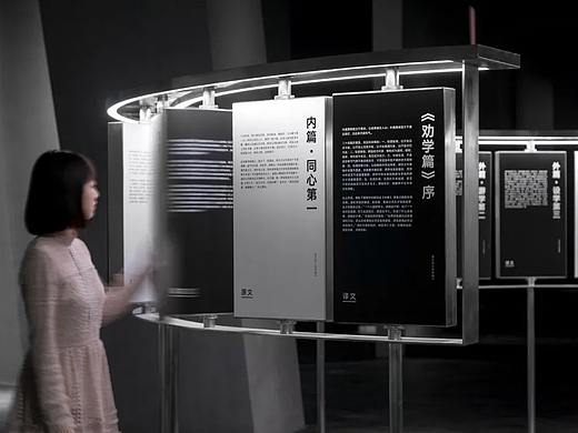 展览展示 | 前期空间设计的“十大工作职能”!