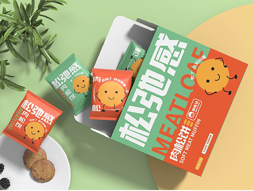 肉松饼包装设计提案