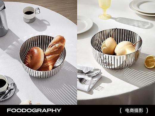 厨具摄影 | 尚尼帕萨米篮子 ✖ foodography