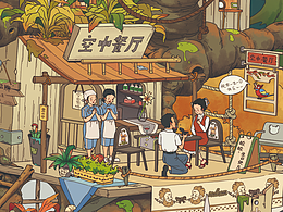 插画