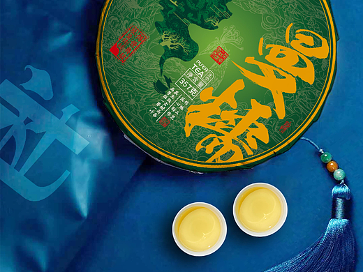 普洱茶包装设计｜茶叶包装｜棉纸｜茶包装