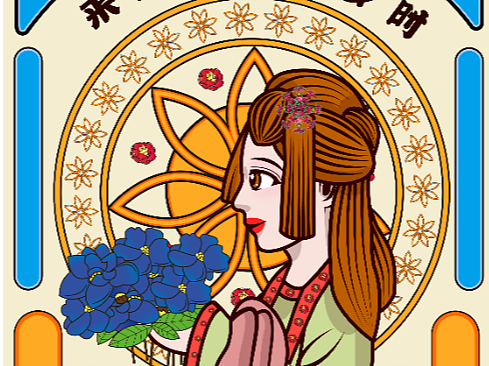 穆夏风插画设计