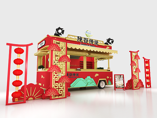 3D效果图设计 商场大型广场快餐车美陈打卡点设计