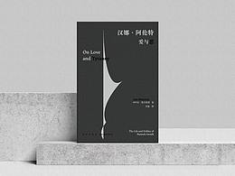 书籍