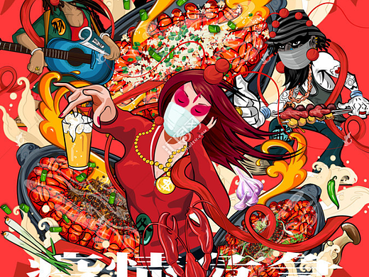 火锅美食插画烧烤手绘卡通海报 
