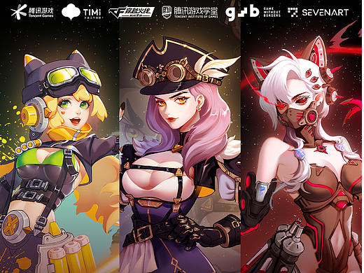 CF女性皮肤设计参赛作品《奇迹云悠悠环游运输船》