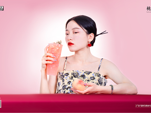 饮品拍摄/人像