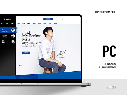 ZIOZIA · 天猫旗舰店