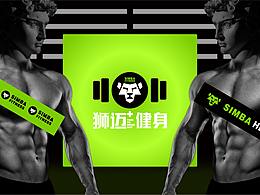 望花当DANG BRAND×狮迈健身