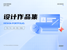 小程序设计