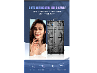led产品显示屏详情设计