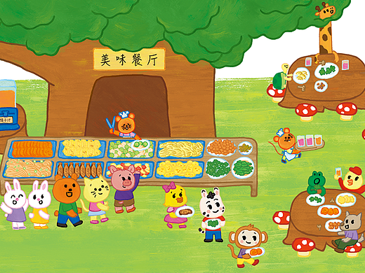 小斑斑绘本展示 -《三个小厨师》