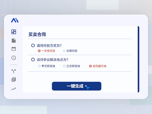 密塔科技-宣传片-片段（个人主页-ZNjgwNDg5MzI=） - 宣传片 - 站酷设计师早先少年时zZ原创素材 - 站酷ZCOOL
