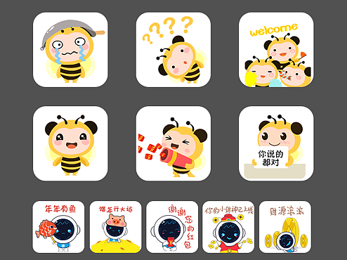 插画+动画（个人主页-ZNjQzODYwMzI=） - 其他动漫 - 站酷设计师MoonH月原创素材 - 站酷ZCOOL