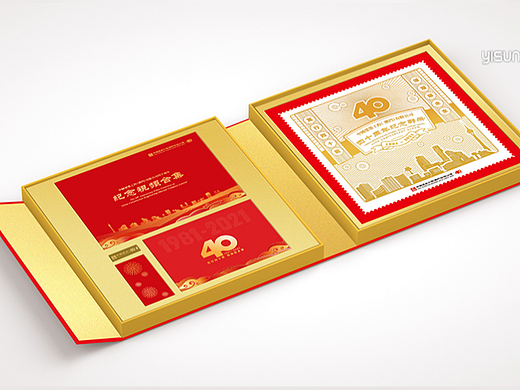 中建澳门纪念册创意设计 深圳高端画册设计纪念册设计