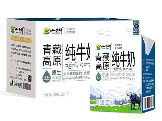 光明乳业小西牛青藏高原纯牛奶包装设计