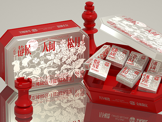 UmeDesign新作｜万華饼铺人间松月中秋礼盒包装设计