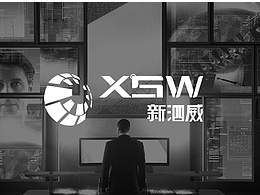 new power  半導(dǎo)體