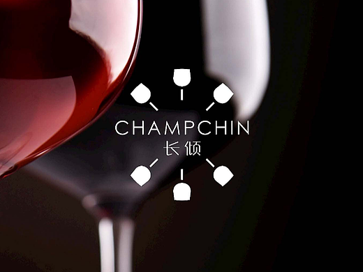 红酒品牌 醒酒器logo