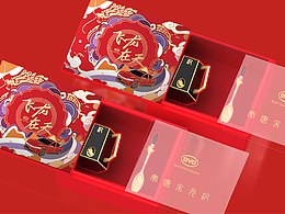 企业定制|比亚迪端午文创礼盒