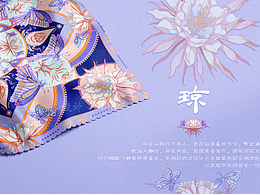 毕设