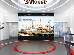 巴陵石化企业展厅（初扩方案）