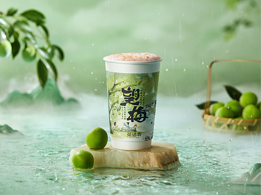 新中式茶饮-茶话弄望梅