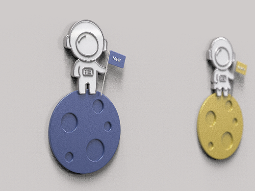 关于星空的畅想——标识导视设计