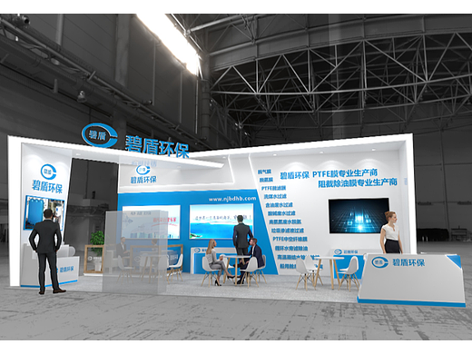 -碧盾环保（个人主页-ZNjMwNDcxMjg=） - 展陈设计 - 站酷设计师Z899754003原创素材 - 站酷ZCOOL