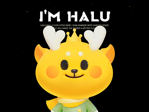 HALU哈鹿IP设计「含AIGC延展」