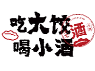 SOLO X 大饺小酒，去饺子馆喝一杯。