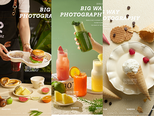 Gelato冰淇淋｜Kaz Kaz 烘焙·灵感料理×玩味BIG WAY