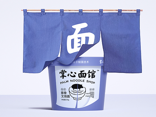 盛耳〇掌心面馆