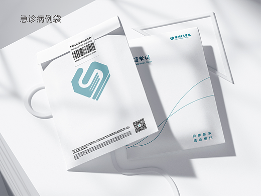 2023作品集（個(gè)人主頁(yè)-ZNjc2OTM2MzY=） - 宣傳物料 - 站酷設(shè)計(jì)師一塊模板原創(chuàng)素材 - 站酷ZCOOL