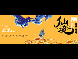 绘画学习
